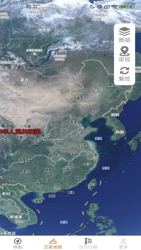 智享实况地图官方版v1.4.4.4 2