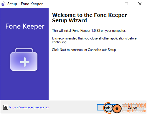 AceThinker Fone Keeper(iOS数据恢复软件)