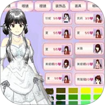 樱花小镇女孩游戏 v1.0