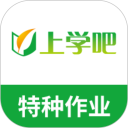 特种作业人员考试题库app v5.0.8