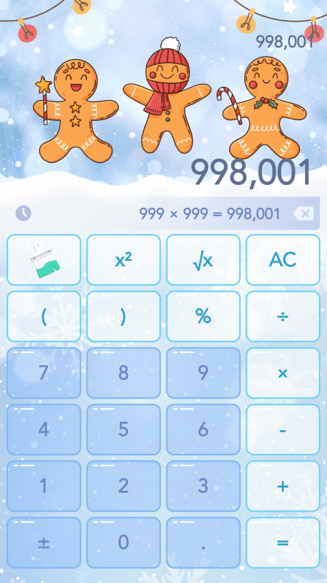 彩色计算器appv3.0.0 4