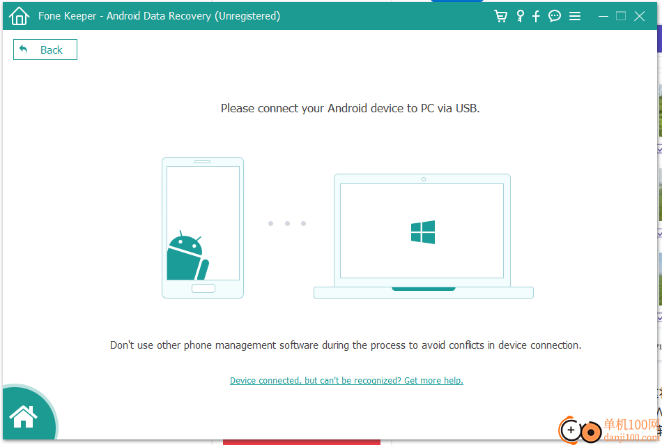 Fone Keeper for Android(安卓数据恢复)