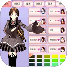樱花高校美少女游戏 v1.0
