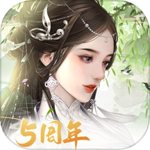 宫廷计手游最新版本 v1.5.4
