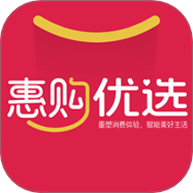 惠购优选最新版