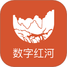 数字红河官方版