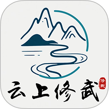 云上修武app官方版 v3.0.0