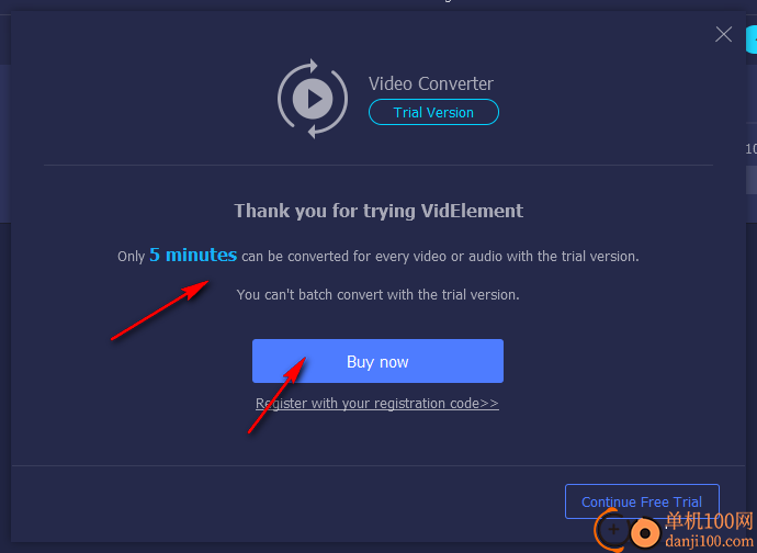 VidElement(视频转换器)