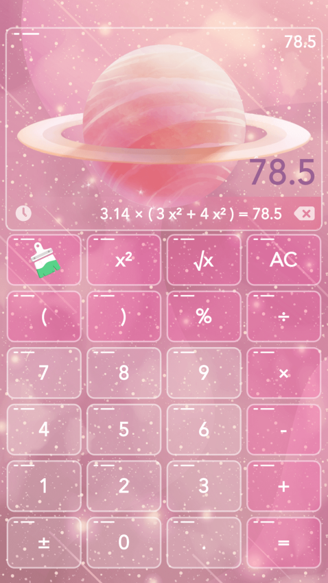 彩色计算器appv3.0.0 3