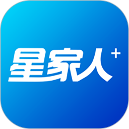 星家人自闭症患者支持平台 v2.0.5