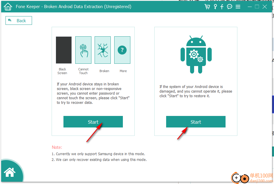 Fone Keeper for Android(安卓数据恢复)
