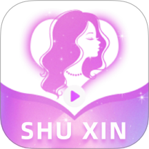 舒心app手机版