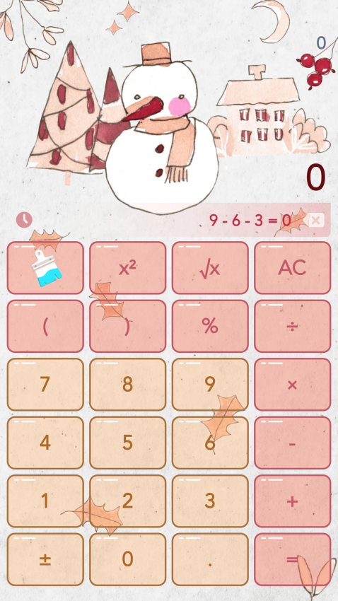 彩色计算器appv3.0.0 1