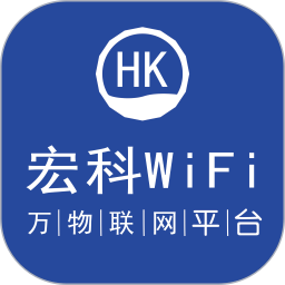 宏科随行宽带官方版 v6.3.7