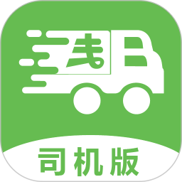 帮夫运司机版 v3.7.2