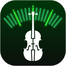 小提琴调音神器手机版 v1.0.7