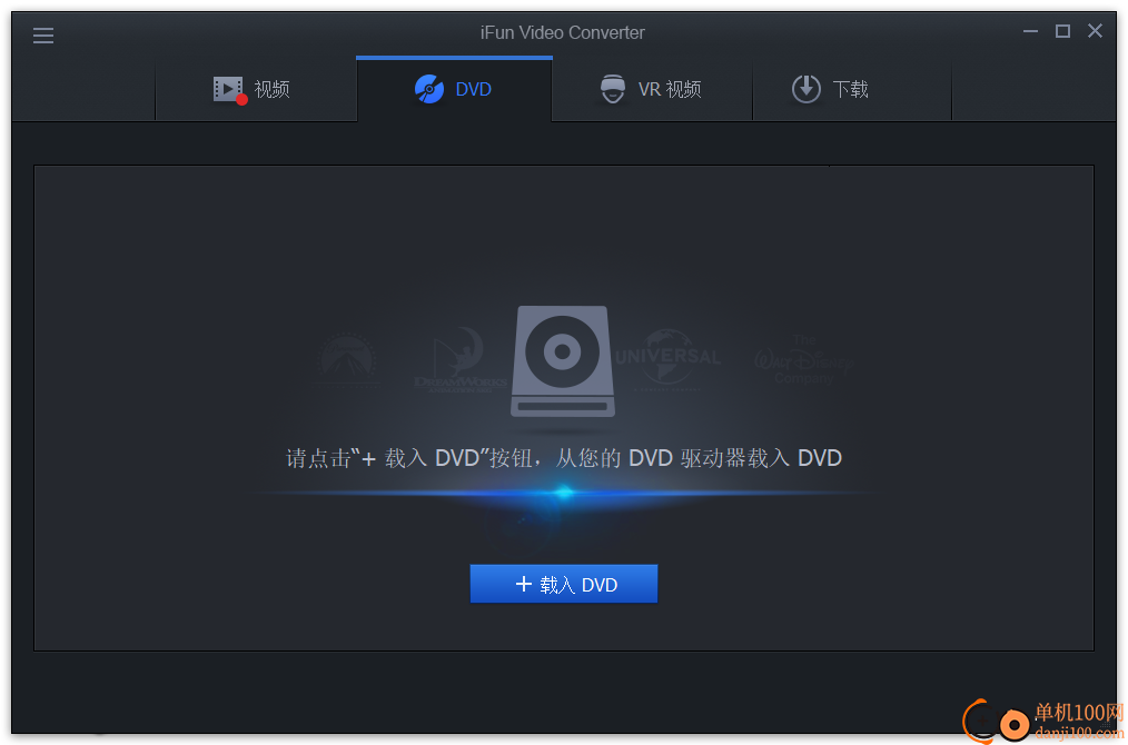 iFun Video Converter(VR视频转换器)