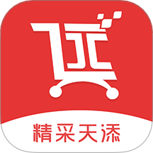 精采天添商城手机版