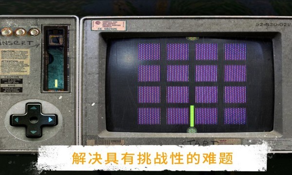 逃离之谜冒险手游v13.5 5
