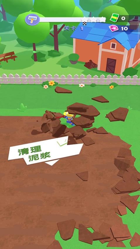 建筑工人模拟器游戏