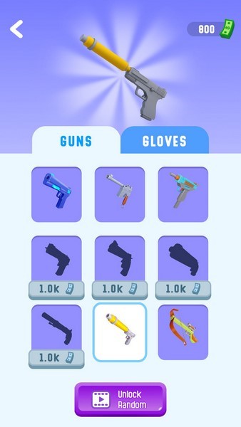 救援超人游戏v1.0.0 3