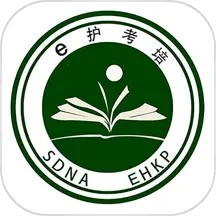 e护考培客户端 v1.5.8