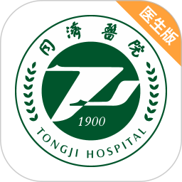 同济云医医生版 v1.1.2