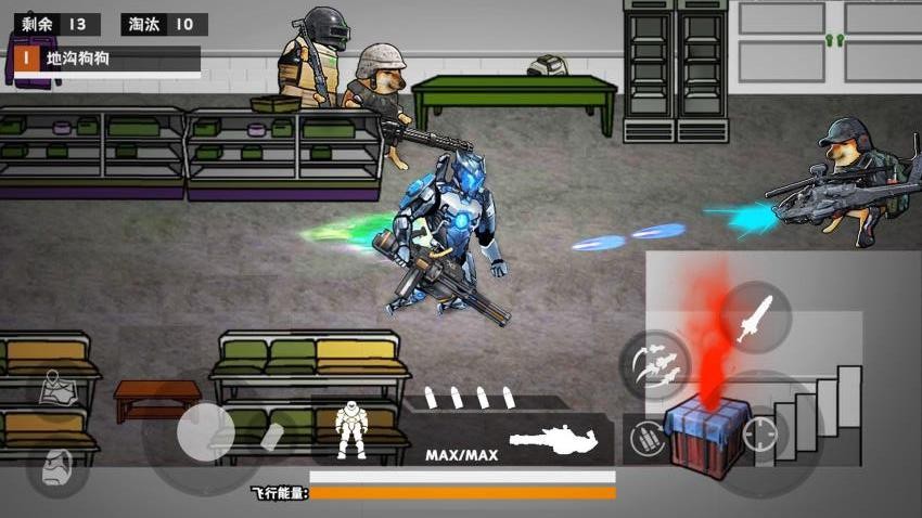 修狗地铁逃生2代手游v1.0 2