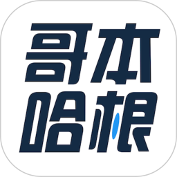 哥本哈根减肥食谱app v6.9.1