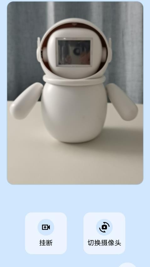 魔法眼app手機版v0.0.6 2