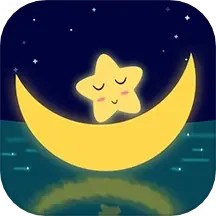 好睡眠App v3.3.3