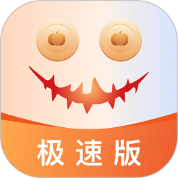 南瓜电影极速版2024最新版 v1.4.3
