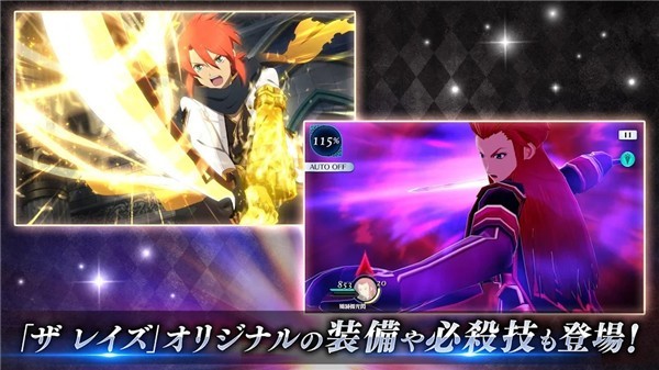 时空幻境镜光传奇游戏v6.3.0 2