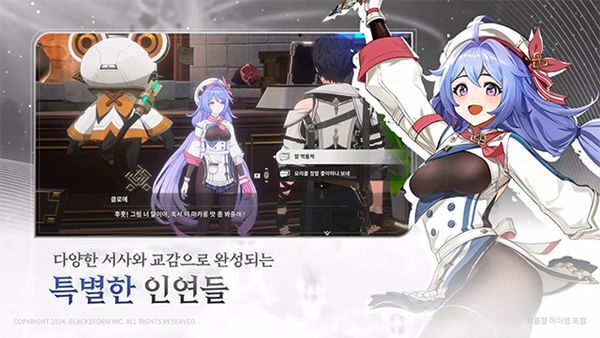 RE记忆碎片白色阴影游戏v1.4.0 5