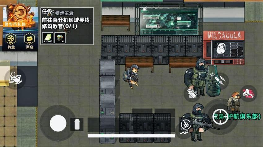 修狗地铁逃生2代手游