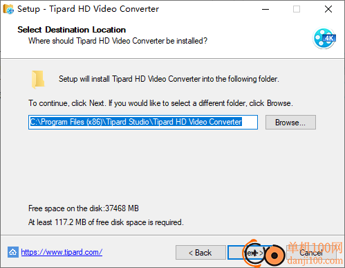 Tipard HD Video Converter(高清視頻轉(zhuǎn)換工具)