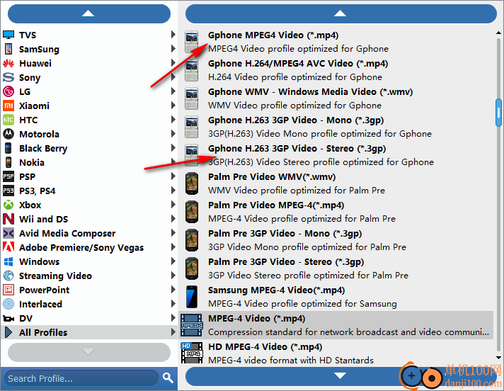 Tipard HD Video Converter(高清視頻轉(zhuǎn)換工具)