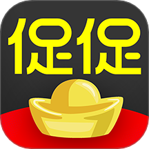 促促官方版 v4.4.4
