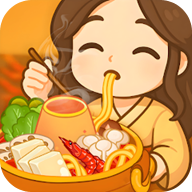 悠闲煮食记游戏 v0.4