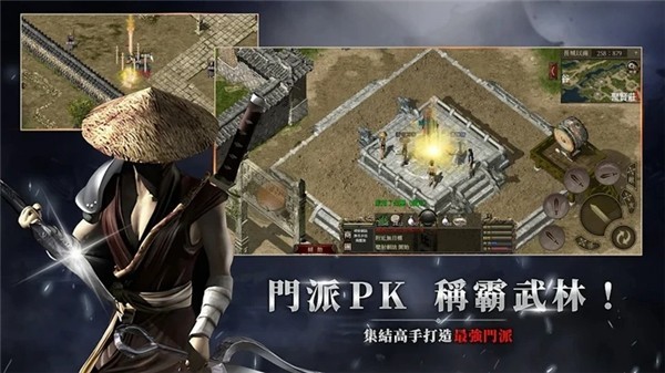 千年归来游戏v1.0.7 2