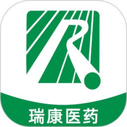 瑞康医药商城官方版app v1.3
