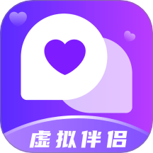 Ai Talk虛擬伴侶免費(fèi)版 v4.0