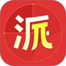 派培优官网版