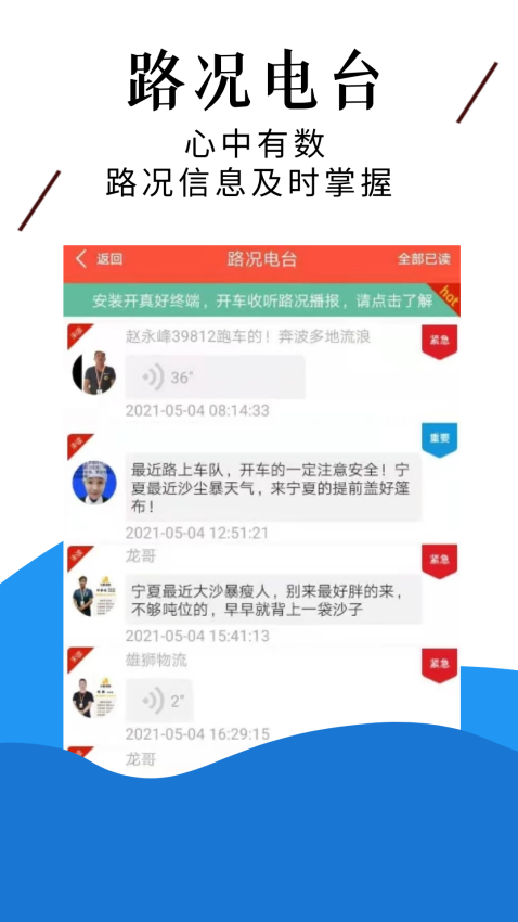 BETVlCTOR伟德官网