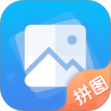 长图拼接手机版