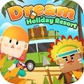 梦幻度假村游戏 v1.5