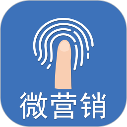 微营销软件 v3.82