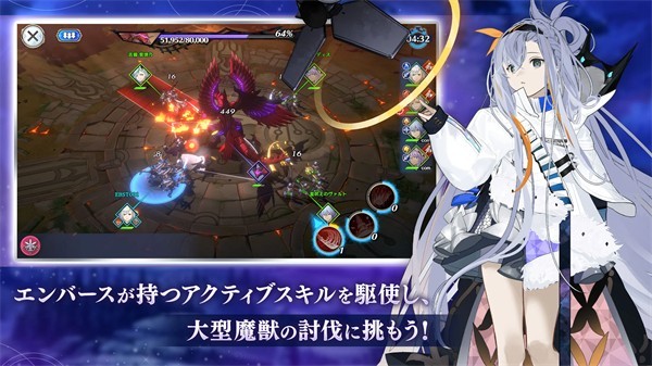 余烬物语游戏v1.3.5 3