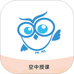 2023空中授课官方版 v3.4.4.5