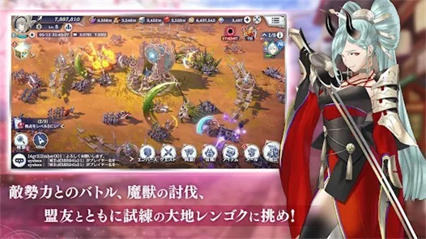 余烬物语游戏v1.3.5 2